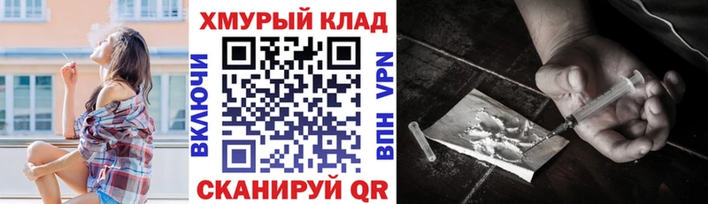 Героин афганец  Бутурлиновка 