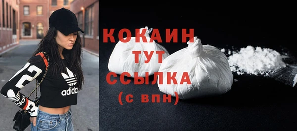 меф Богданович