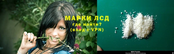 меф Богданович