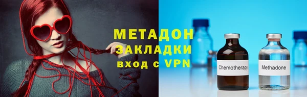 меф Богданович