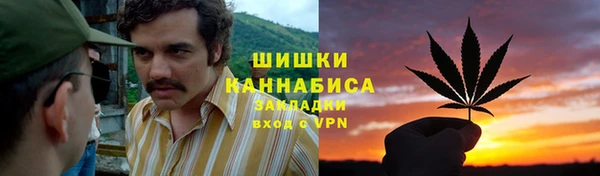 бутик Богородск