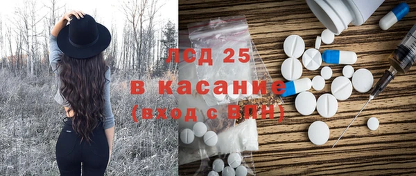 наркотики Балахна