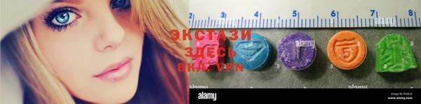 гашик Баксан