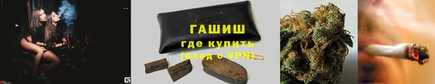 меф Богданович