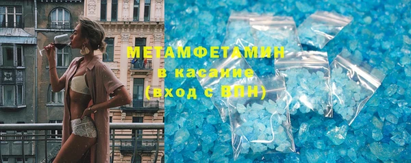 меф Богданович