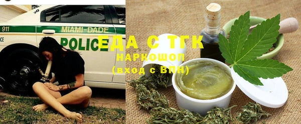 меф Богданович
