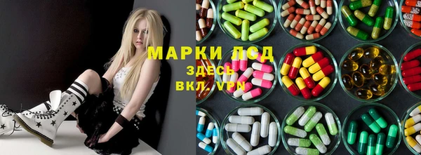 бутик Богородск