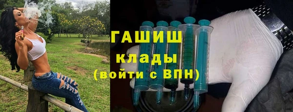 бутик Богородск