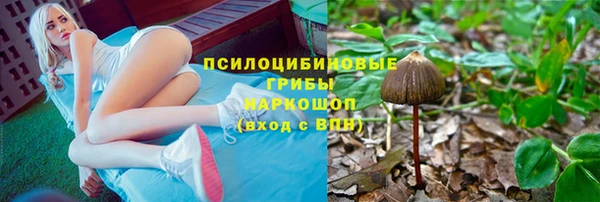 мефедрон VHQ Богородицк
