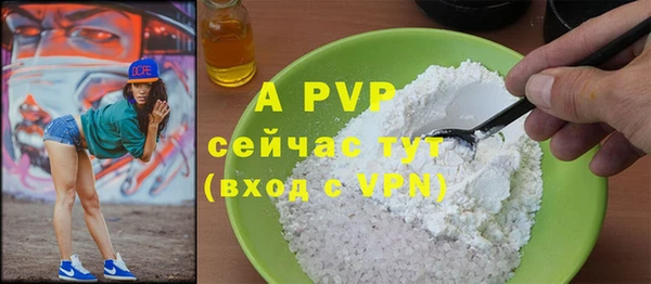 меф Богданович