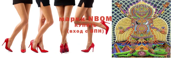 меф Богданович