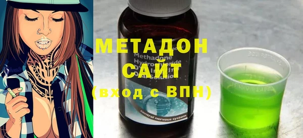 меф Богданович