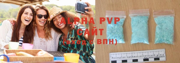 меф Богданович