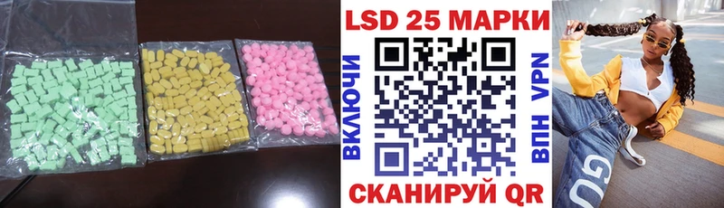 как найти   Бутурлиновка  ЛСД экстази кислота 